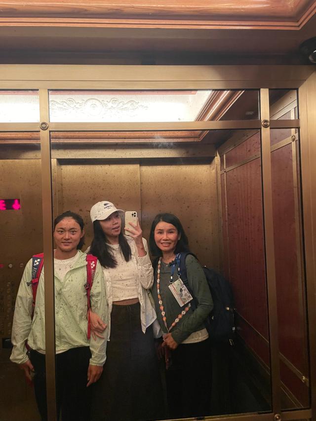 1733803768602093522.jpg 微信图片_20241210120821.jpg