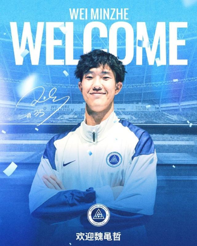 1770193786262085556.jpg 202602041404439331.jpg